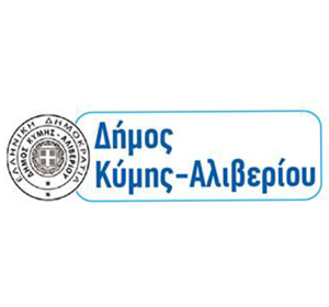Δήμος Κύμης Αλιβερίου  100% επιτυχία το χθεσινό ραντεβού με τον Υπουργό Ανάπτυξης Άδωνη Γεωργιάδη